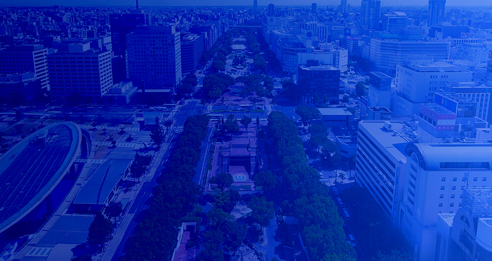 運送
